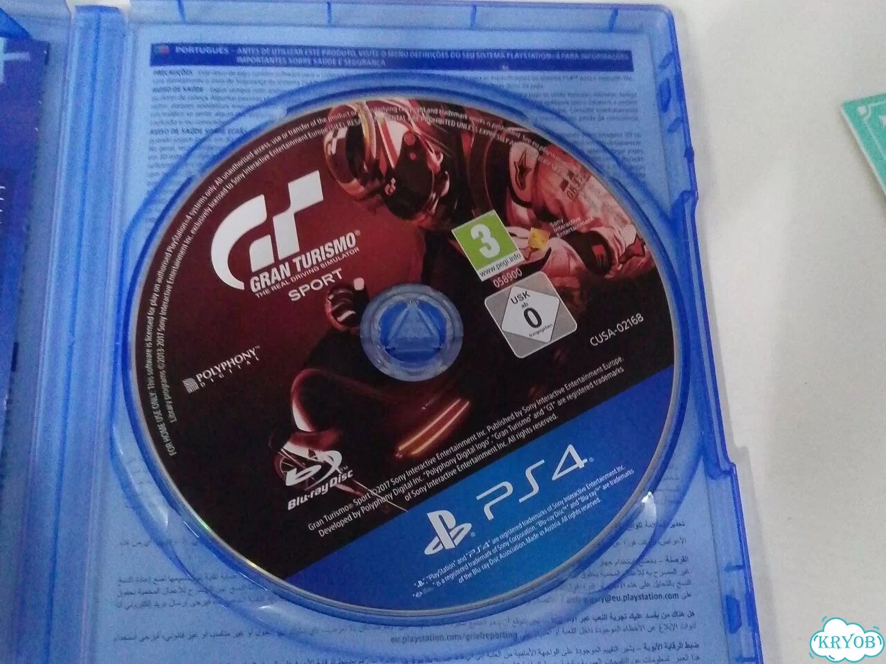 Диск gran turismo на ps4 фото 3