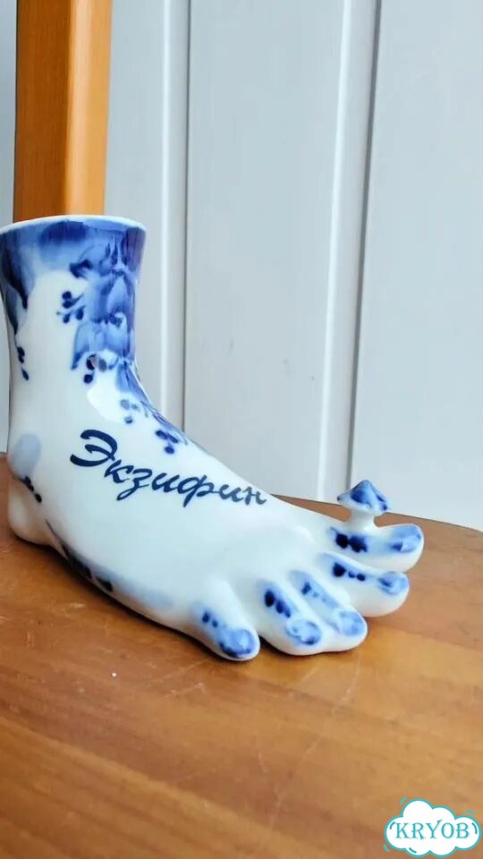 Редкая карандашница Нога с грибком - 1990гг фото 2