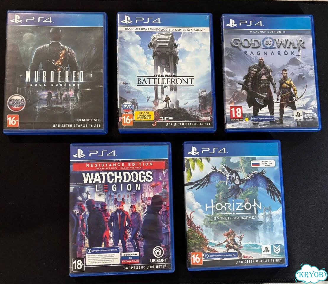 Игры на ps4 ps5 диски фото 1