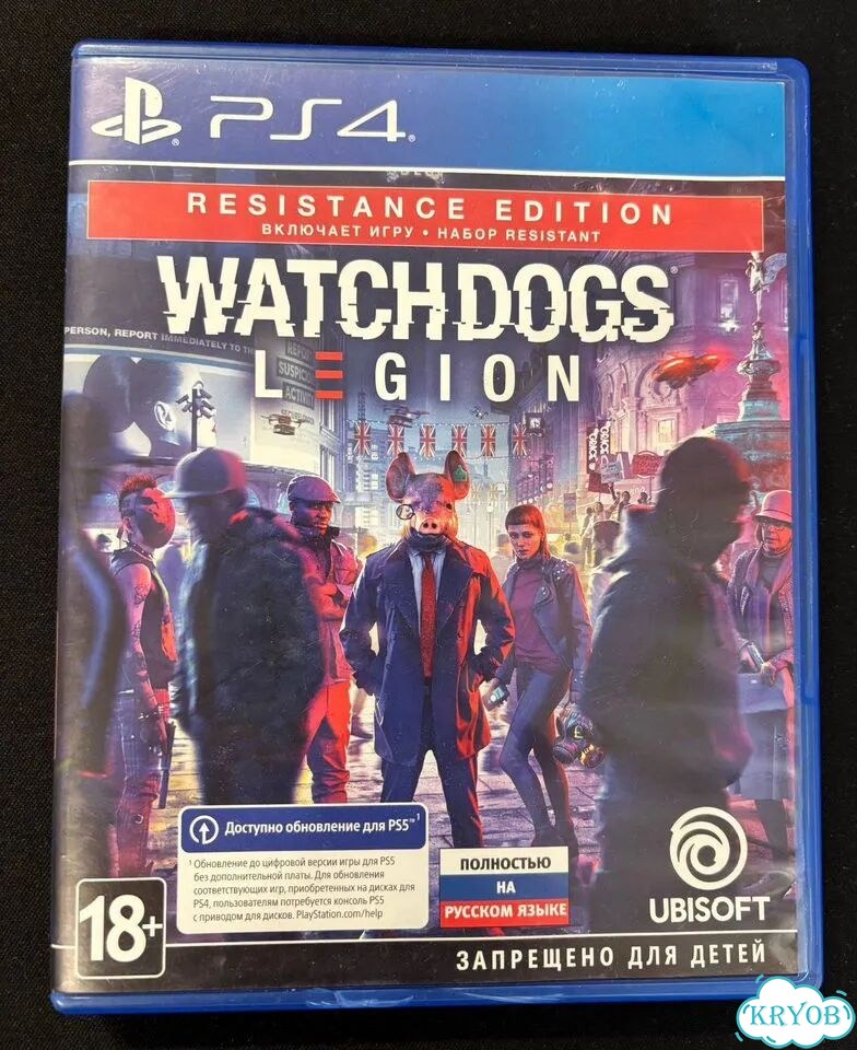 Игры на ps4 ps5 диски фото 3