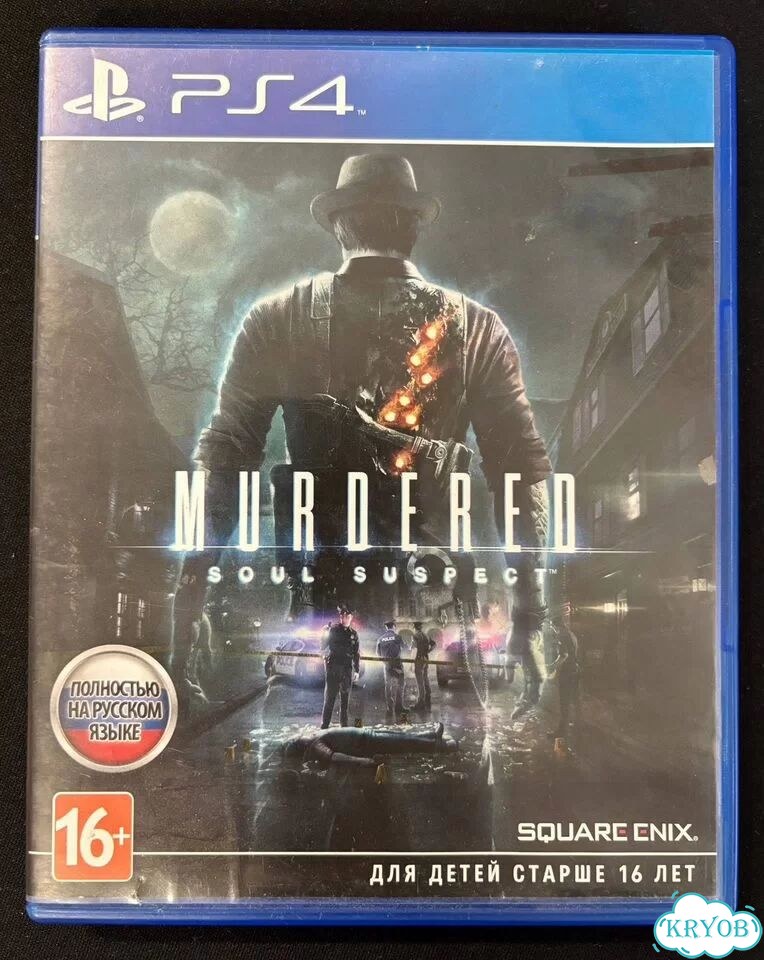 Игры на ps4 ps5 диски фото 5