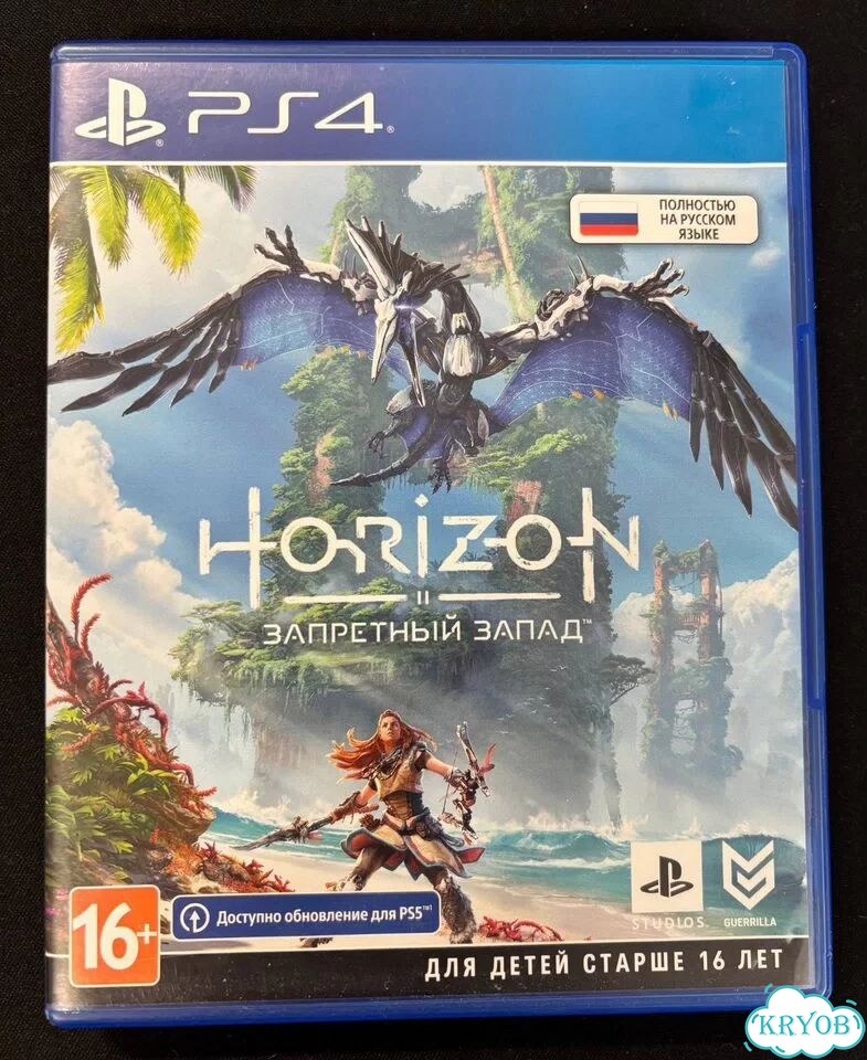 Игры на ps4 ps5 диски фото 7