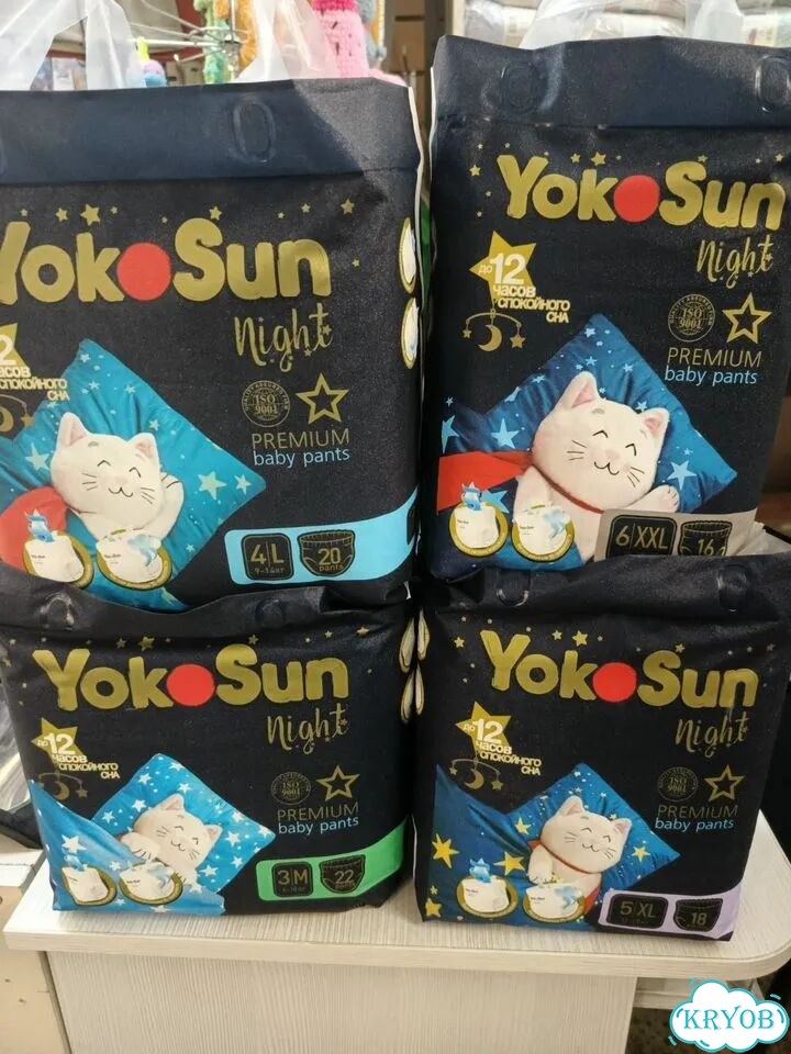 Трусики Yokosun night фото 1