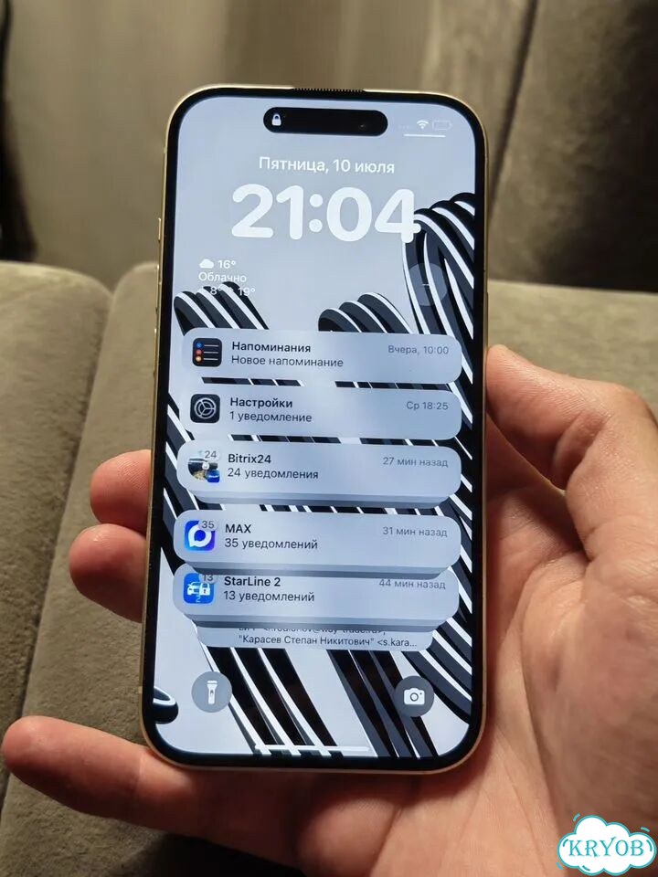 iPhone 15, 256 ГБ, SIM + eSIM фото 1
