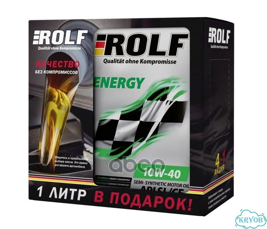 Rolf Energy 10W40 (5L) (металл) 4+1 масло фото 1