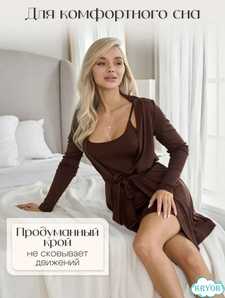Домашняя сорочка с халатом фото 1