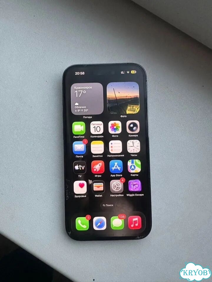 iPhone 14 Pro, 256 ГБ, 2 SIM фото 4