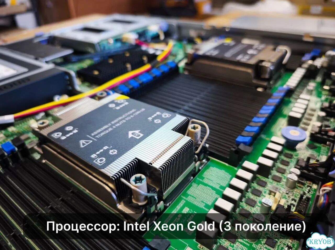 Inspur Nettrix 5180M6 10SFF/8NVMe, 21300W 1U - Серверная Платформа фото 2