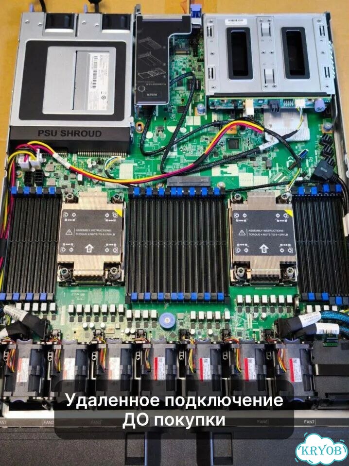 Inspur Nettrix 5180M6 10SFF/8NVMe, 21300W 1U - Серверная Платформа фото 3