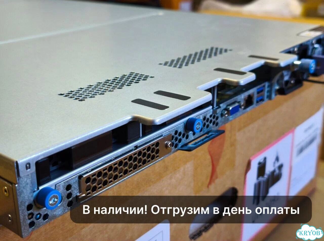 Inspur Nettrix 5180M6 10SFF/8NVMe, 21300W 1U - Серверная Платформа фото 4