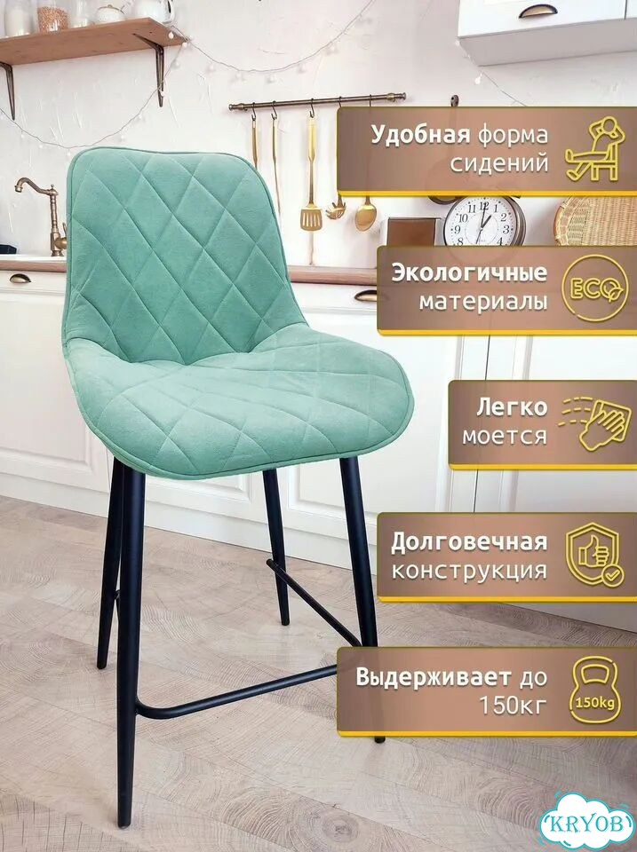 Барные высокие классические стулья велюр фото 3