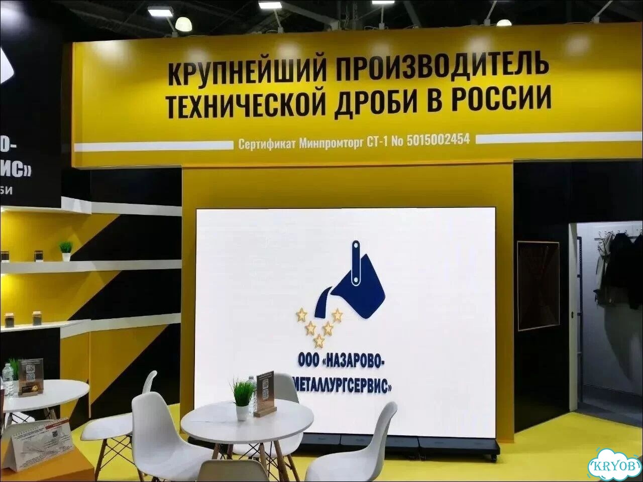 LED экран Full HD для помещения фото 3