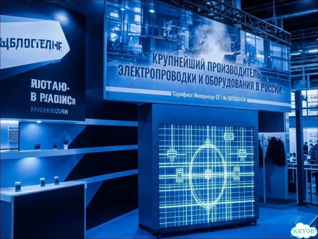 LED экран Full HD для помещения фото 4