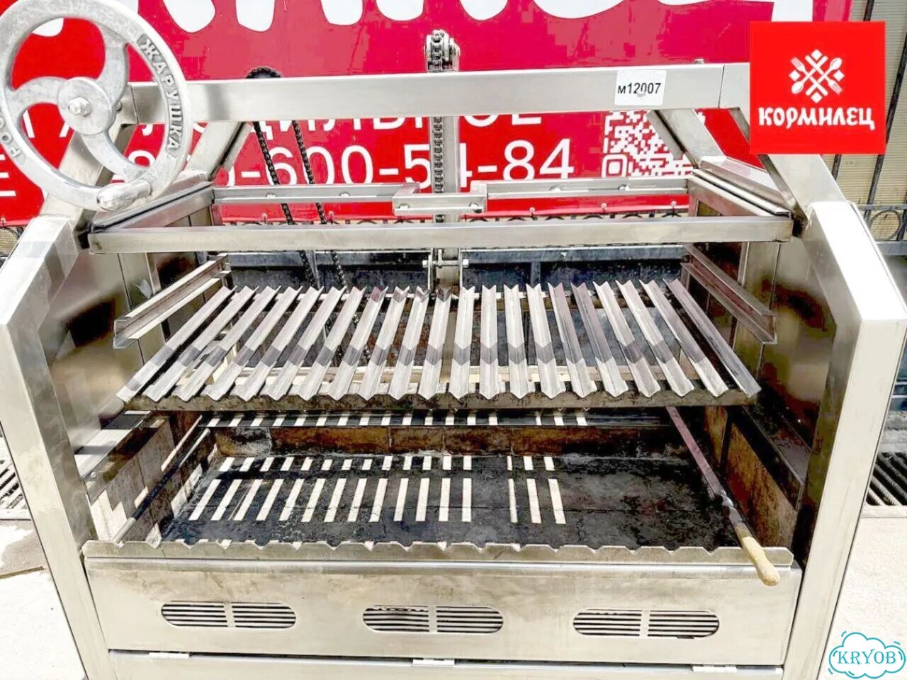 Гриль жарушка grill parrilla 2 фото 2