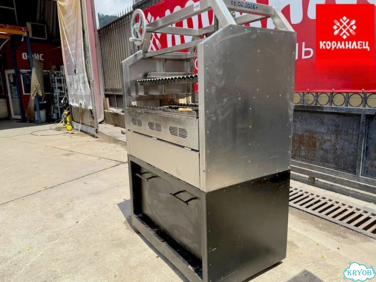 Гриль жарушка grill parrilla 2 фото 5