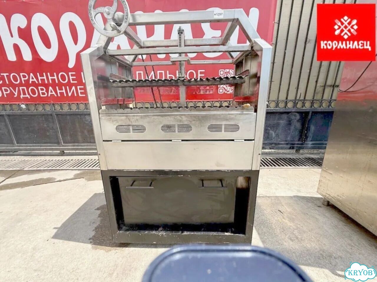 Гриль жарушка grill parrilla 2 фото 7