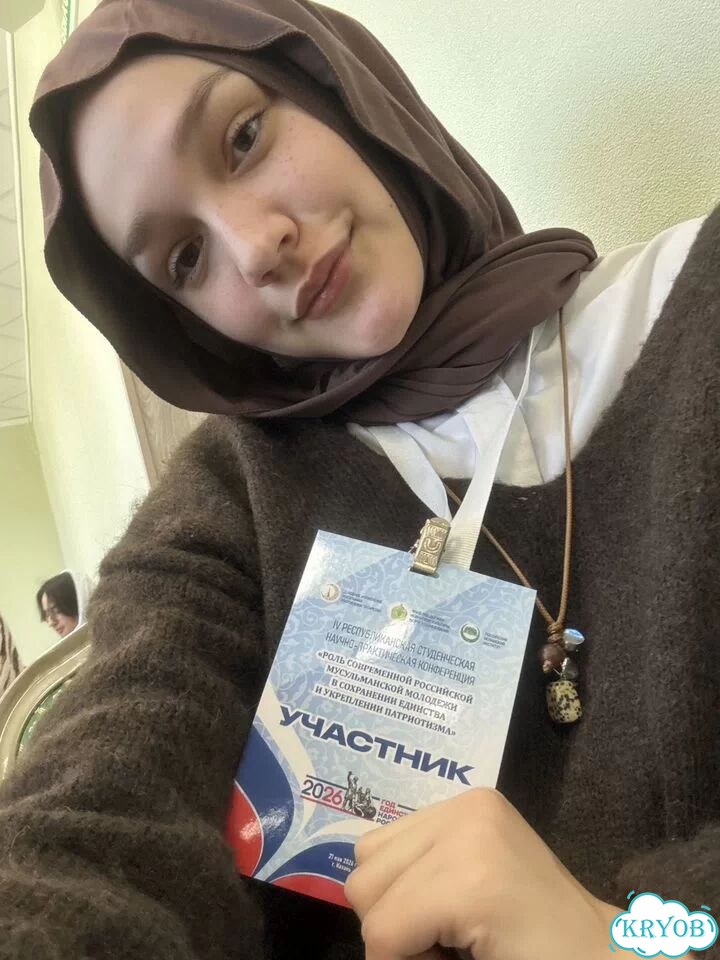 Арабский язык с нуля фото 2