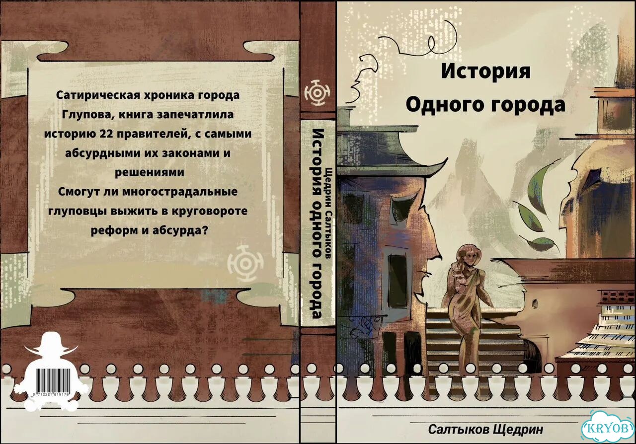 Рисование на заказ фото 2