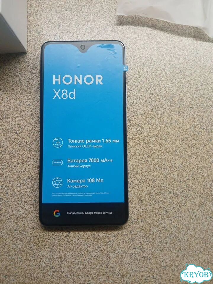 HONOR X8d, 8/256 ГБ, 2 SIM фото 3