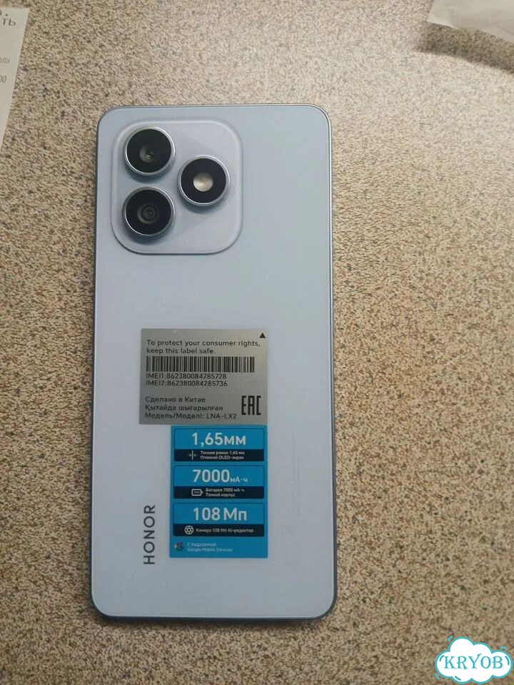 HONOR X8d, 8/256 ГБ, 2 SIM фото 4