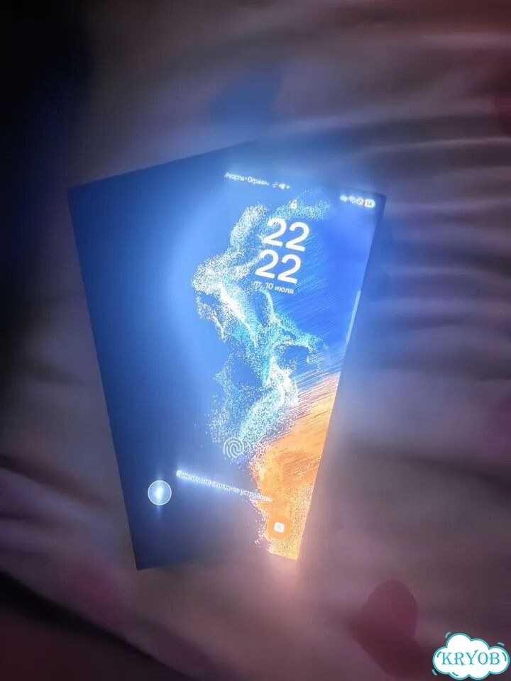 Samsung Galaxy S22 Ultra, 12/256 ГБ, SIM + eSIM фото 1