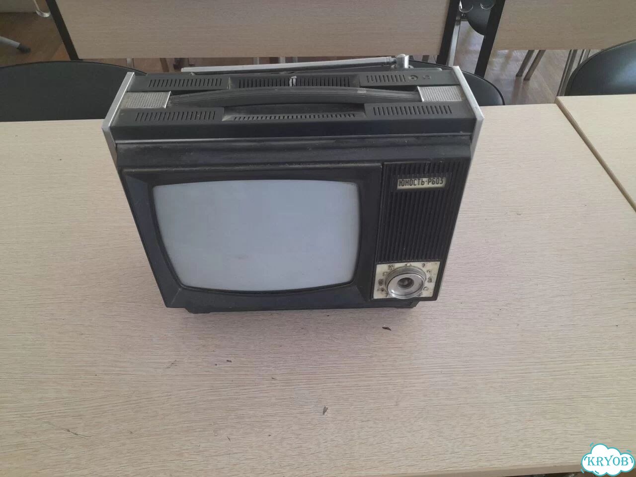 Телевизор Юность Р603 фото 1