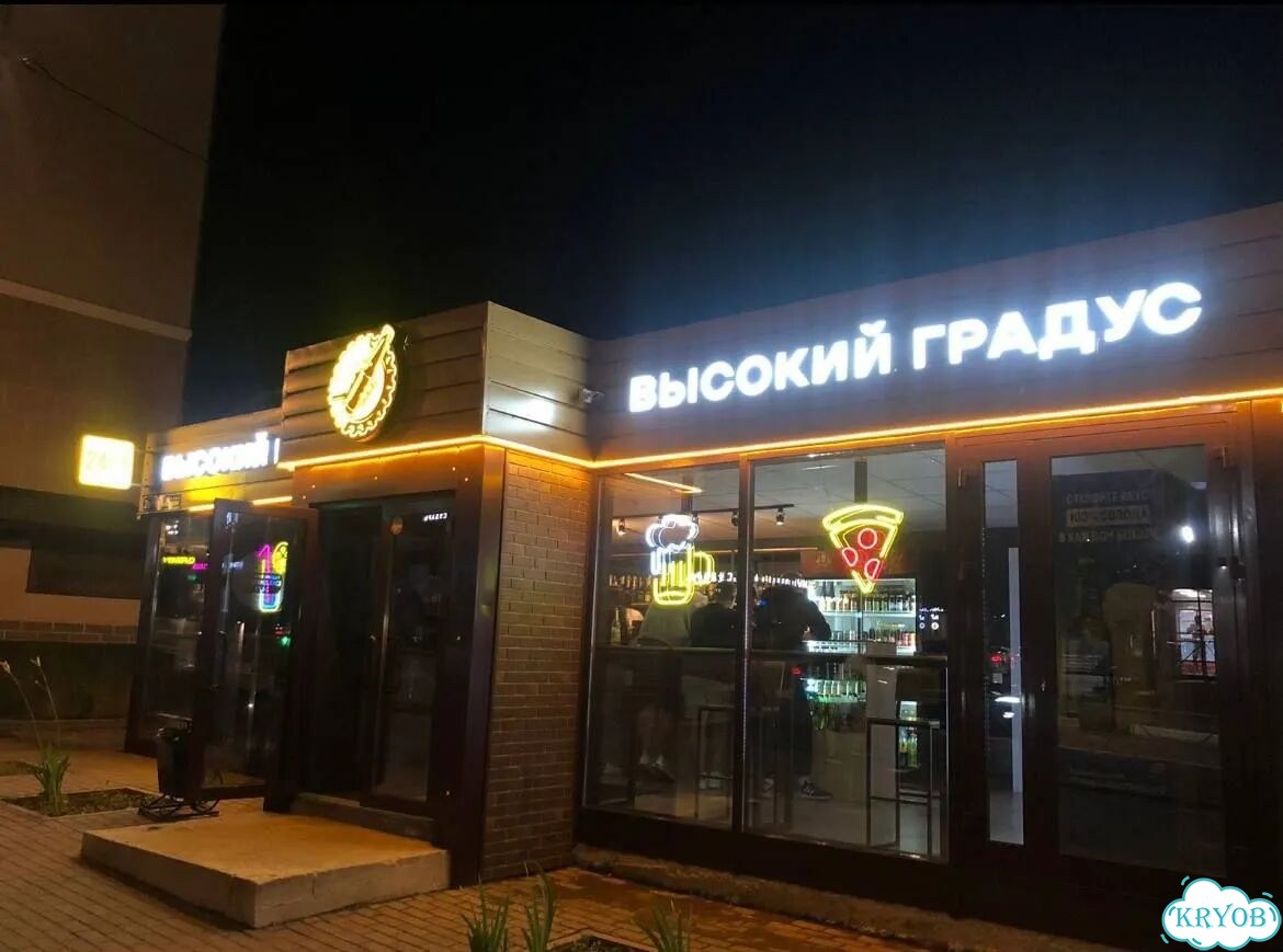 Модульные дома и бани. Франшиза фото 3