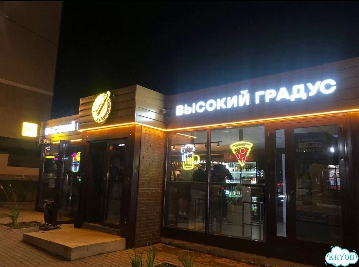 Франшиза модульных домов и бань фото 7