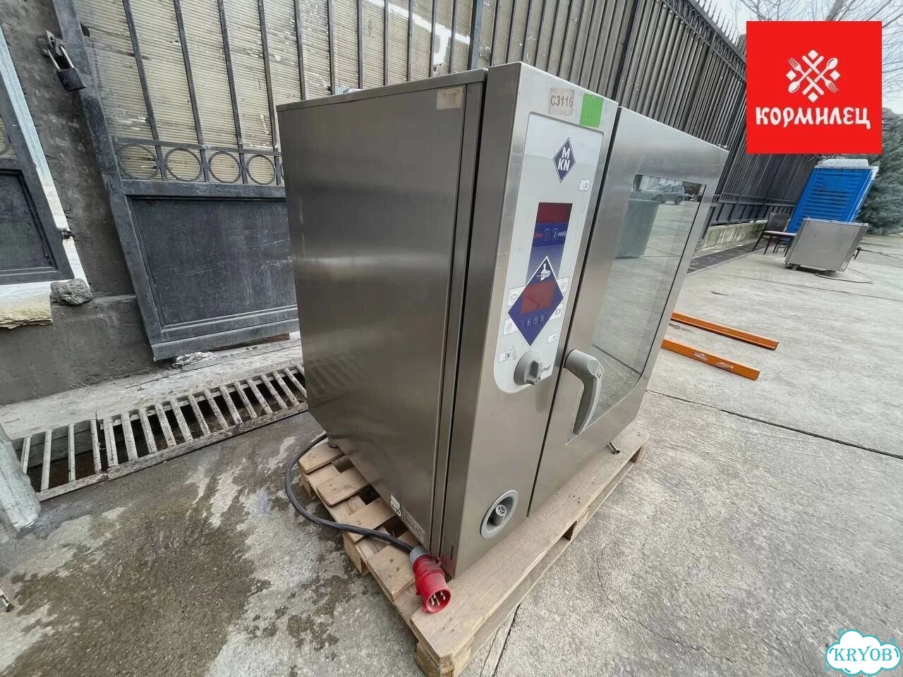 Пароконвектомат Hans Dampf MKN gold 10.1 фото 2
