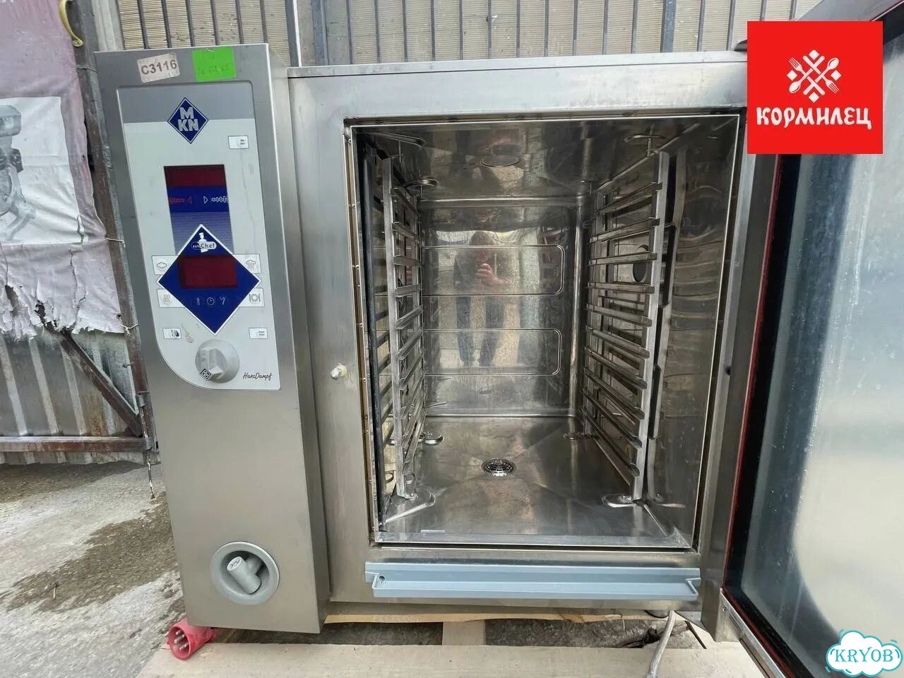 Пароконвектомат Hans Dampf MKN gold 10.1 фото 3