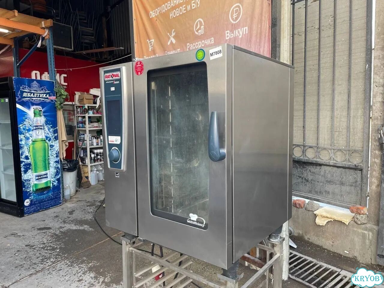 Пароконвектомат rational SCC WE101 фото 3