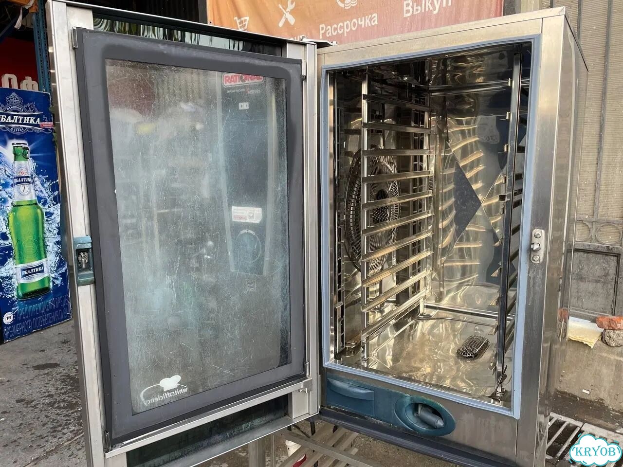 Пароконвектомат rational SCC WE101 фото 4