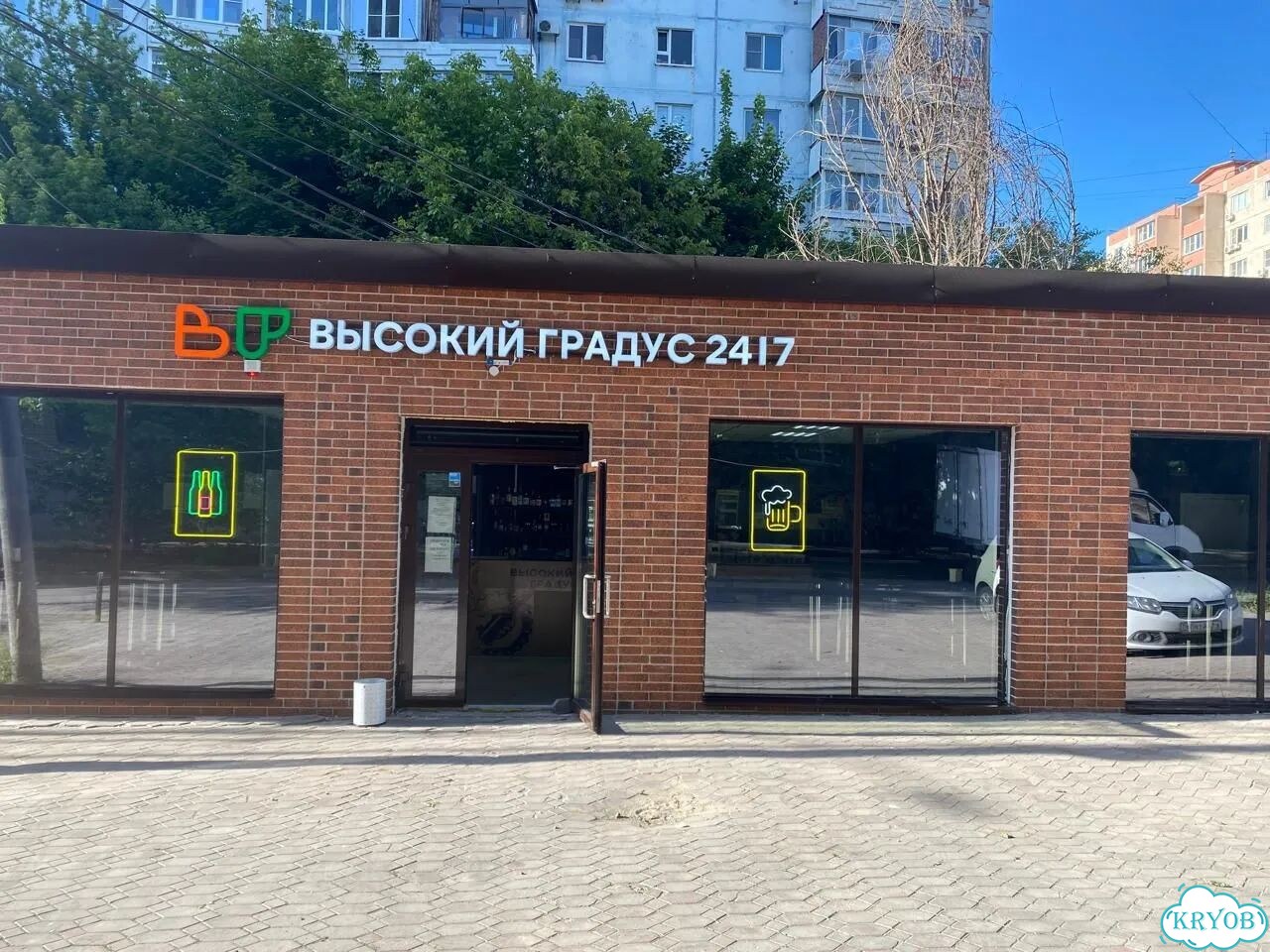 Модульные дома и бани. Франшиза фото 1