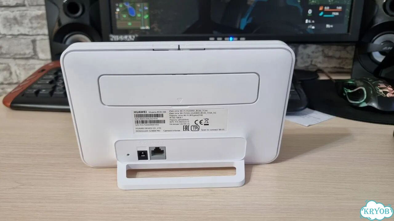 Huawei 4G CPE 3 (B530-336) фото 3