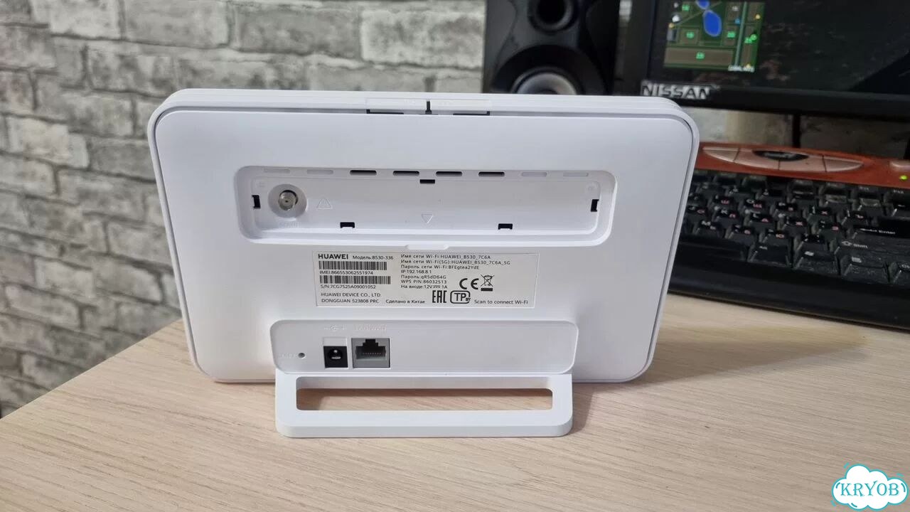 Huawei 4G CPE 3 (B530-336) фото 4