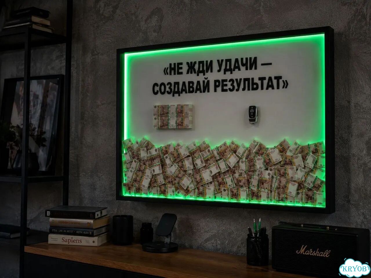 Картина с подсветкой LED на стену подарок на заказ фото 9