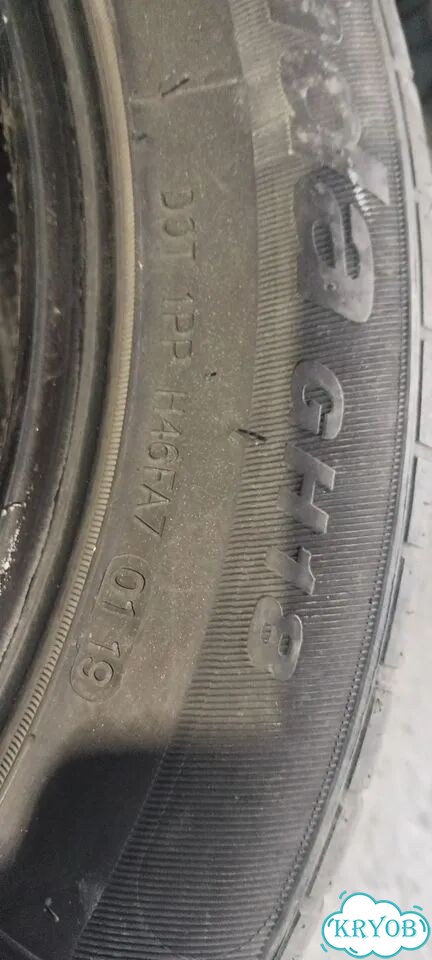 Goform GH-18 215/55 R17 фото 1