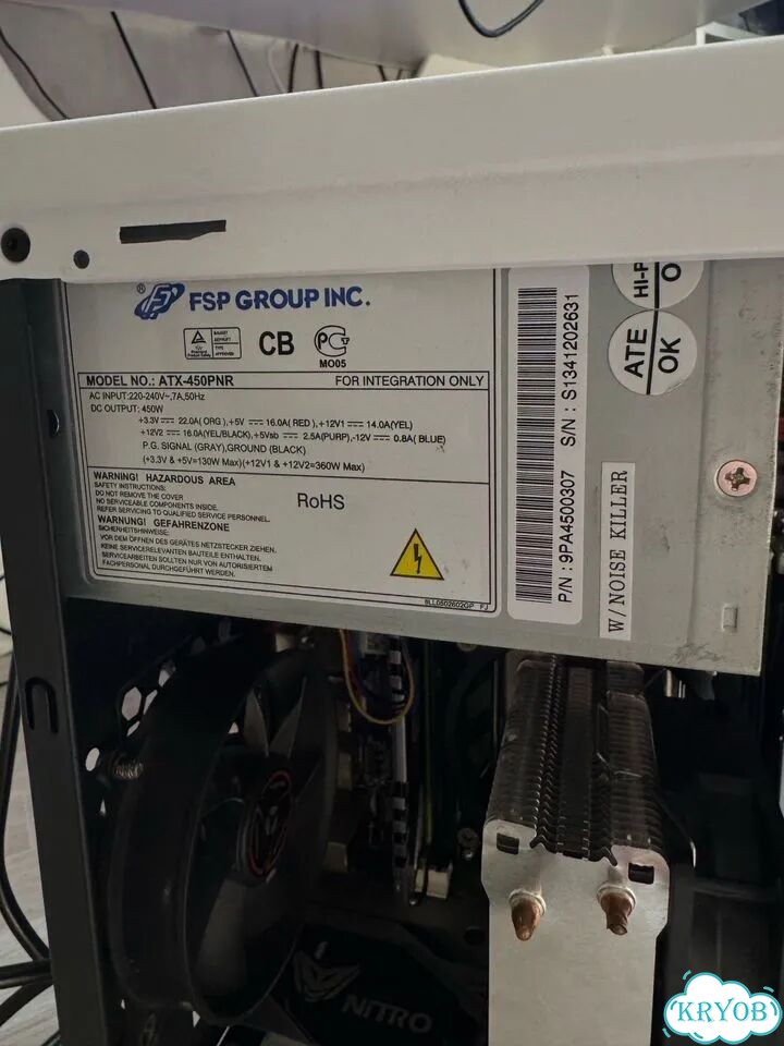 Игровой Компьютер Xeon(R) E5-2650/RX 560/512 фото 4