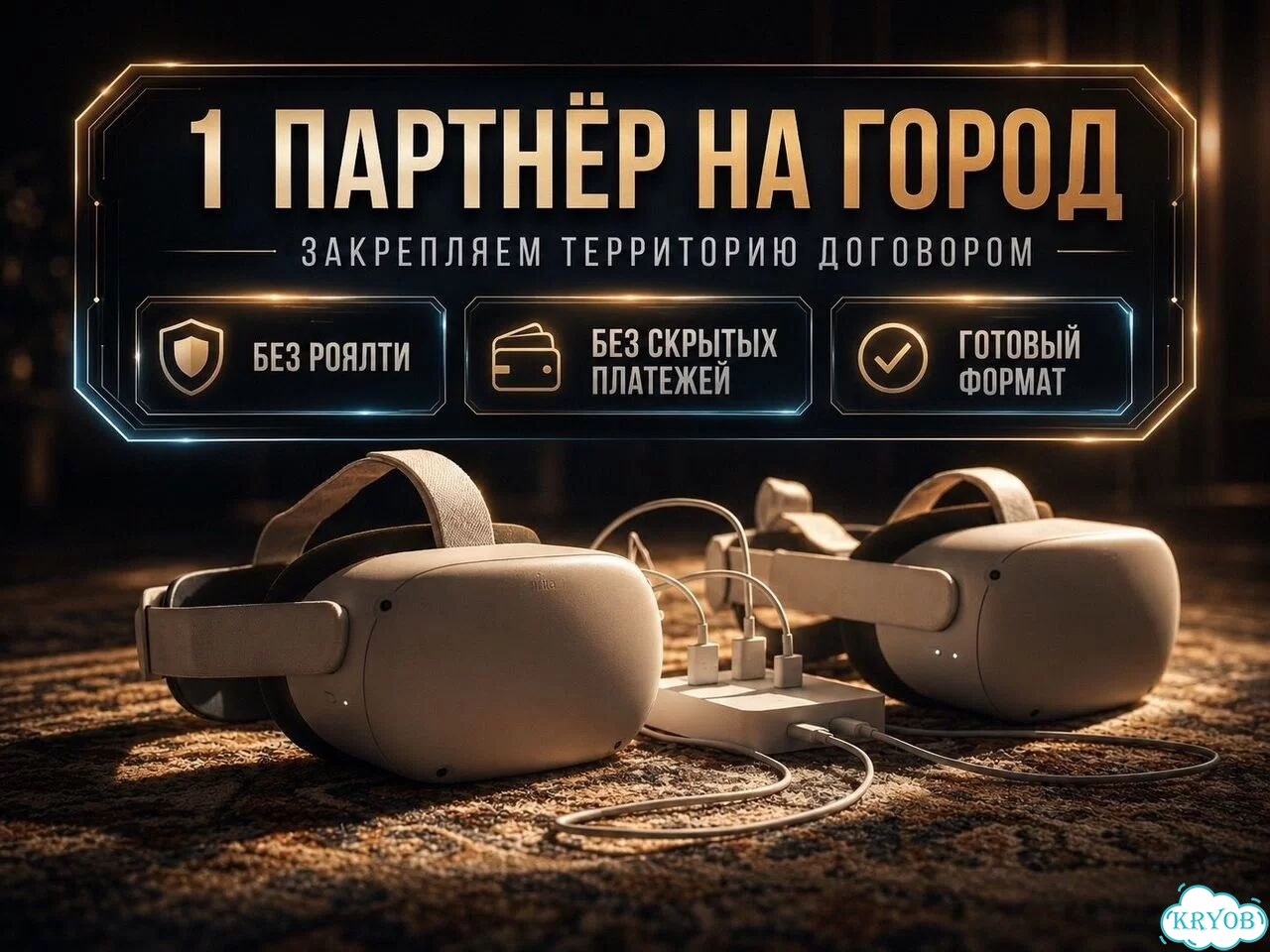 Современное образовательные уроки для детей фото 4