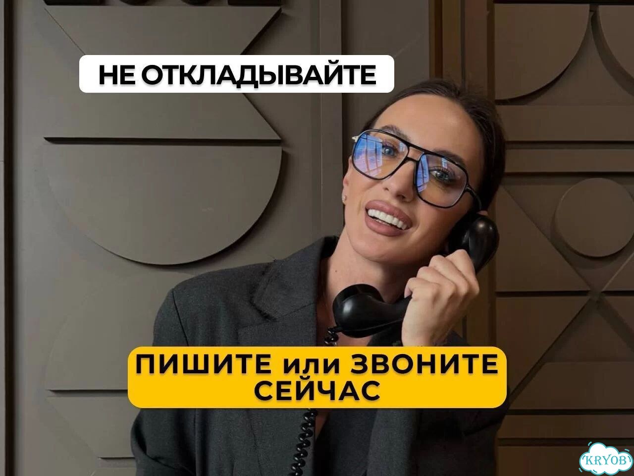 Дипломная, курсовая, ВКР, магистерская диссертация фото 10