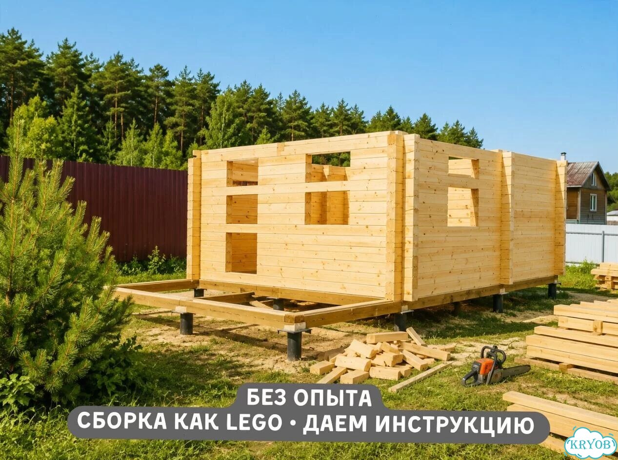 Сухой сруб для бани и дома. Без сборки фото 2