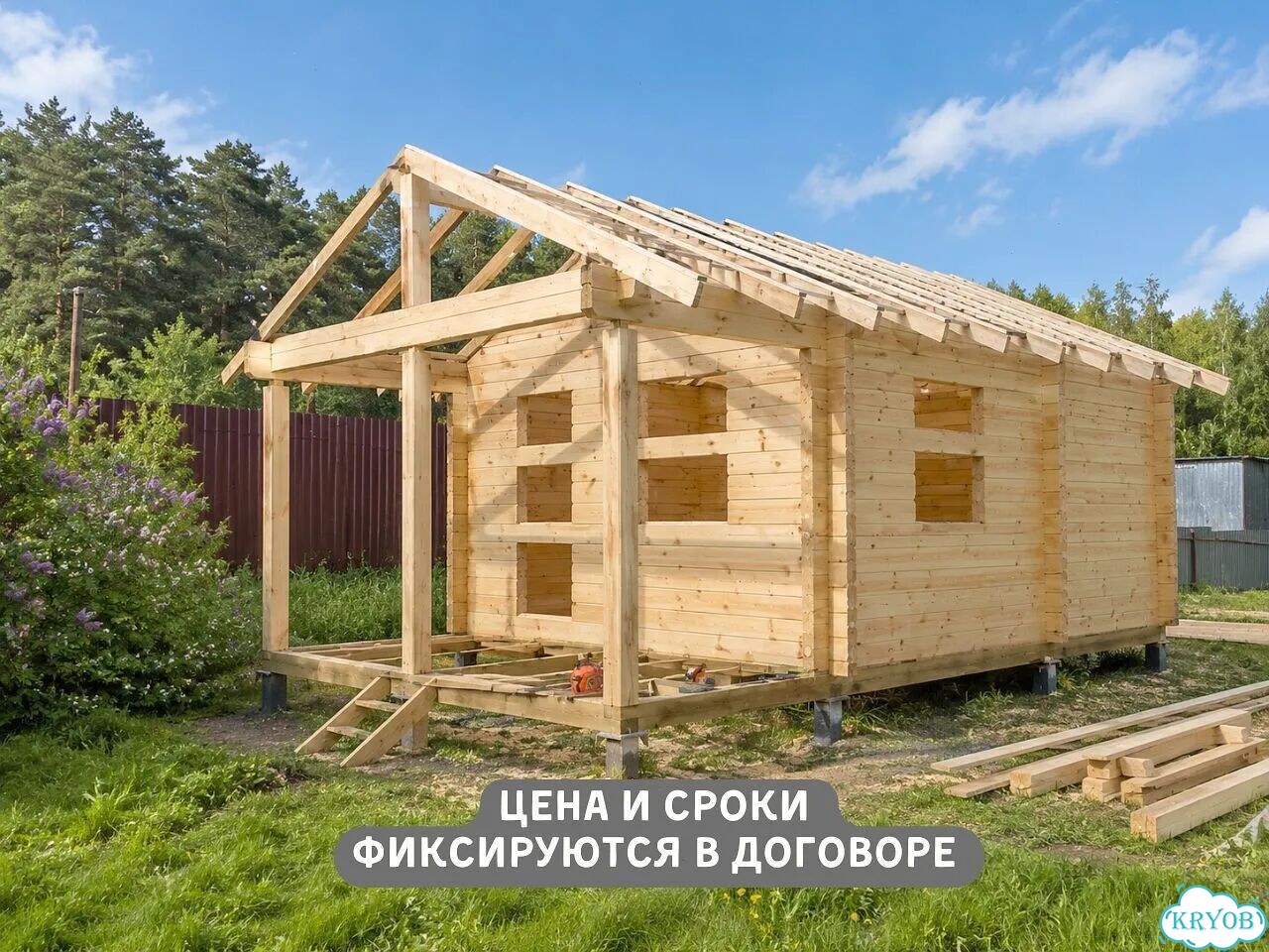 Сухой сруб для бани и дома. Без сборки фото 8