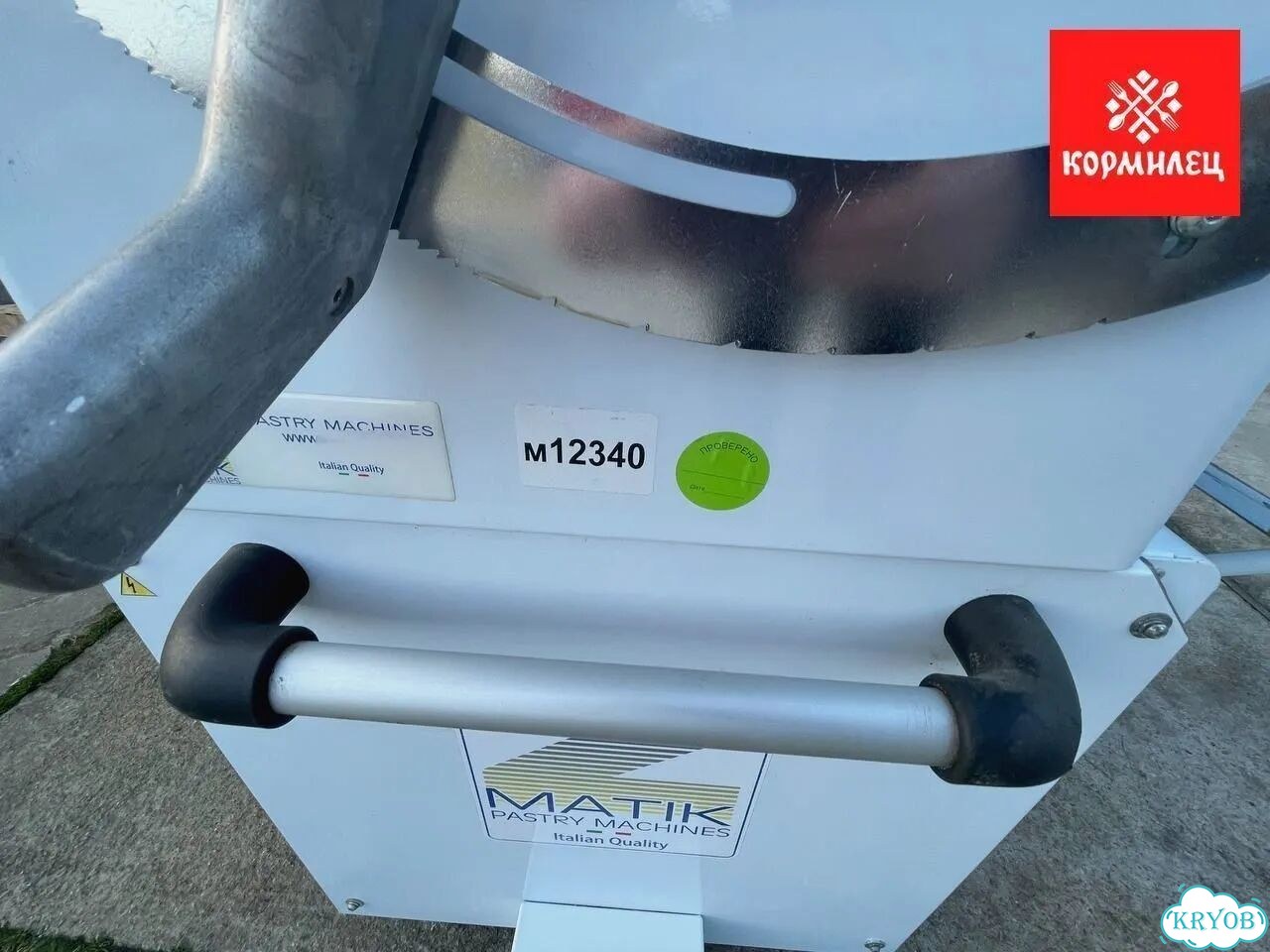 Тестораскаточная машина Z-matik SF600N фото 9