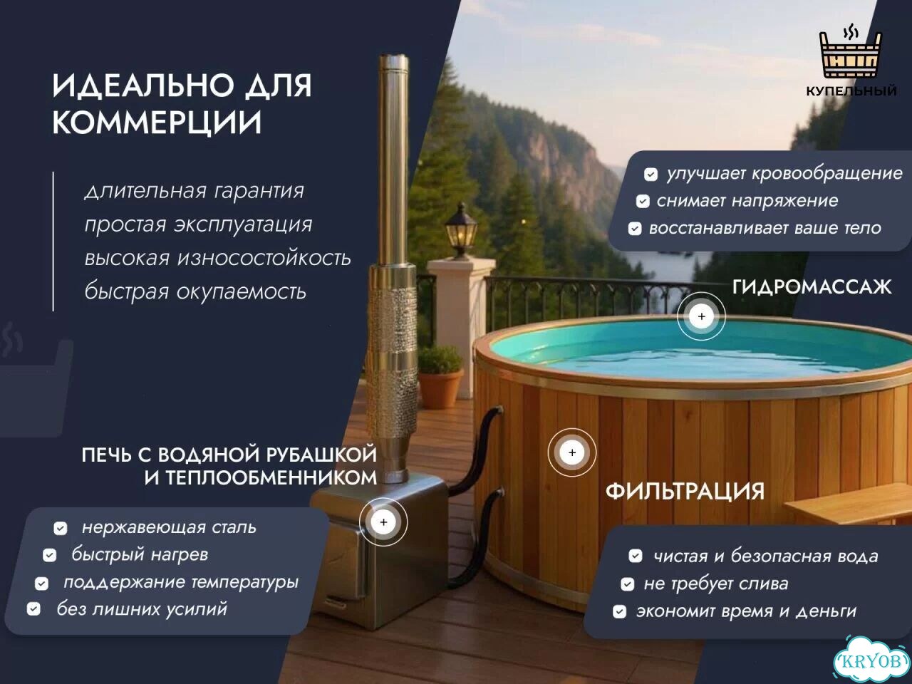 Независимая экспертиза после дтп - оценка ущерба фото 2