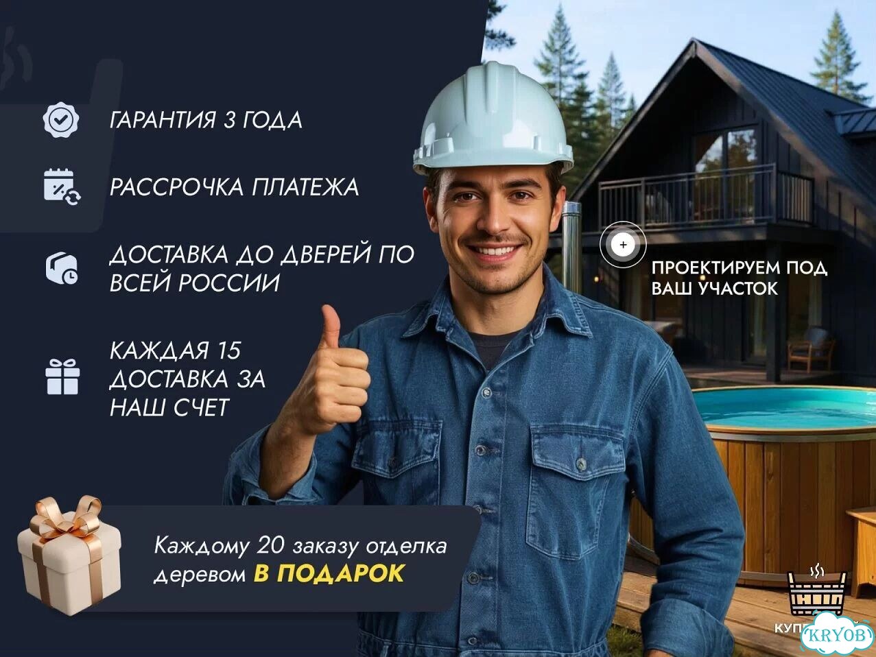 Независимая экспертиза после дтп - оценка ущерба фото 3