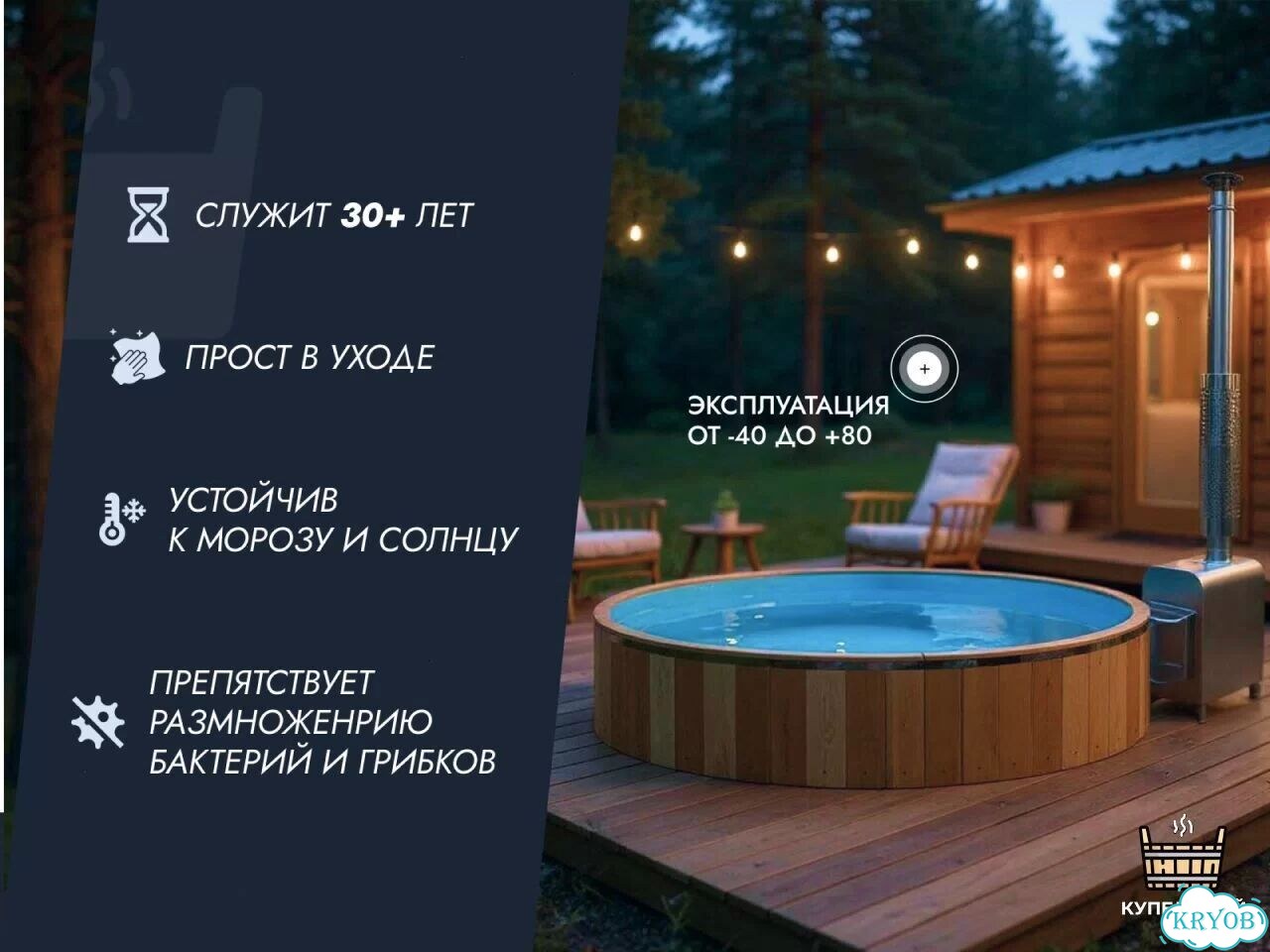 Независимая экспертиза после дтп - оценка ущерба фото 4