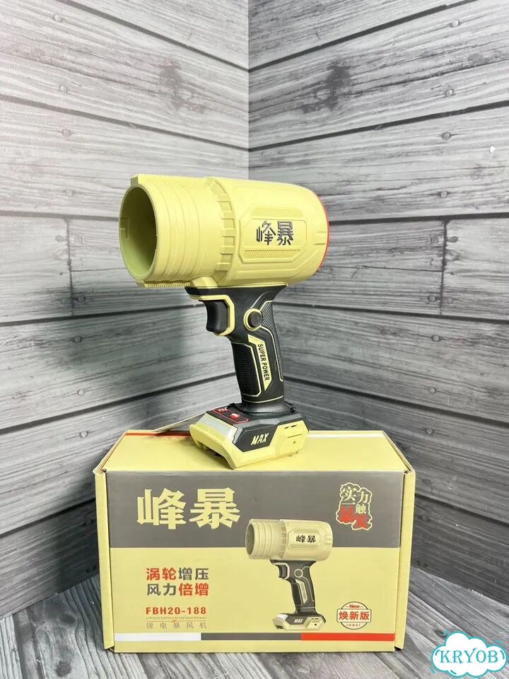 Воздуходувка FengBao FBH-20-188 тушка фото 1
