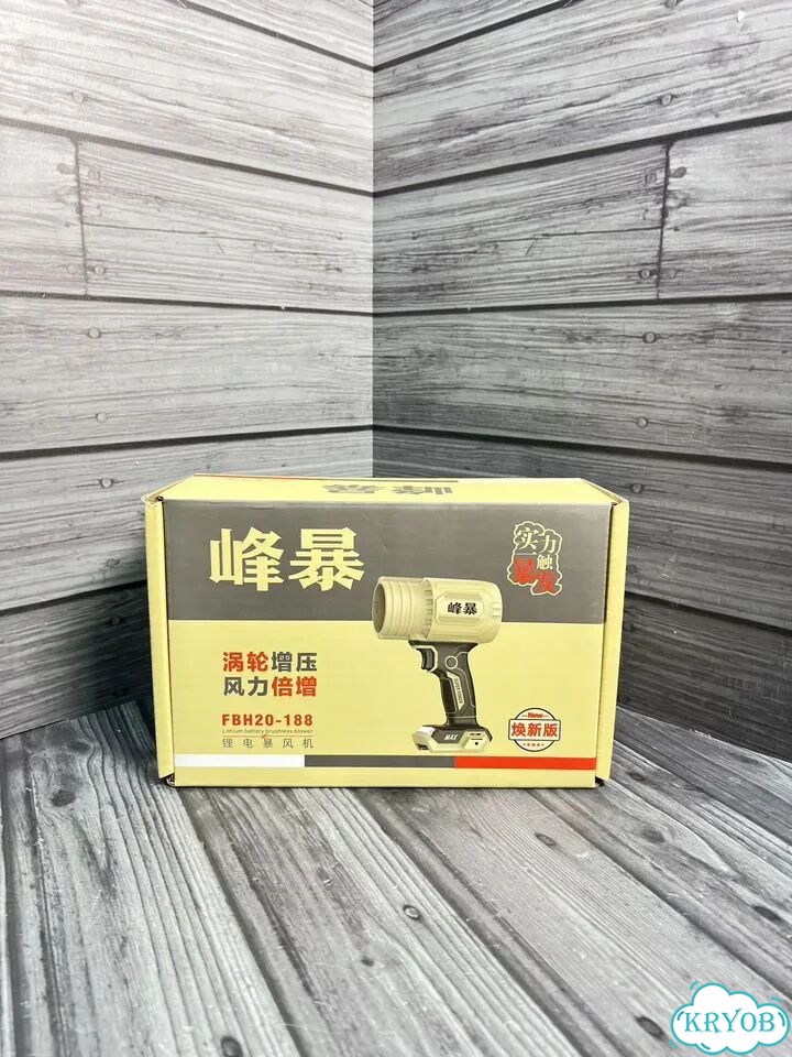 Воздуходувка FengBao FBH-20-188 тушка фото 10