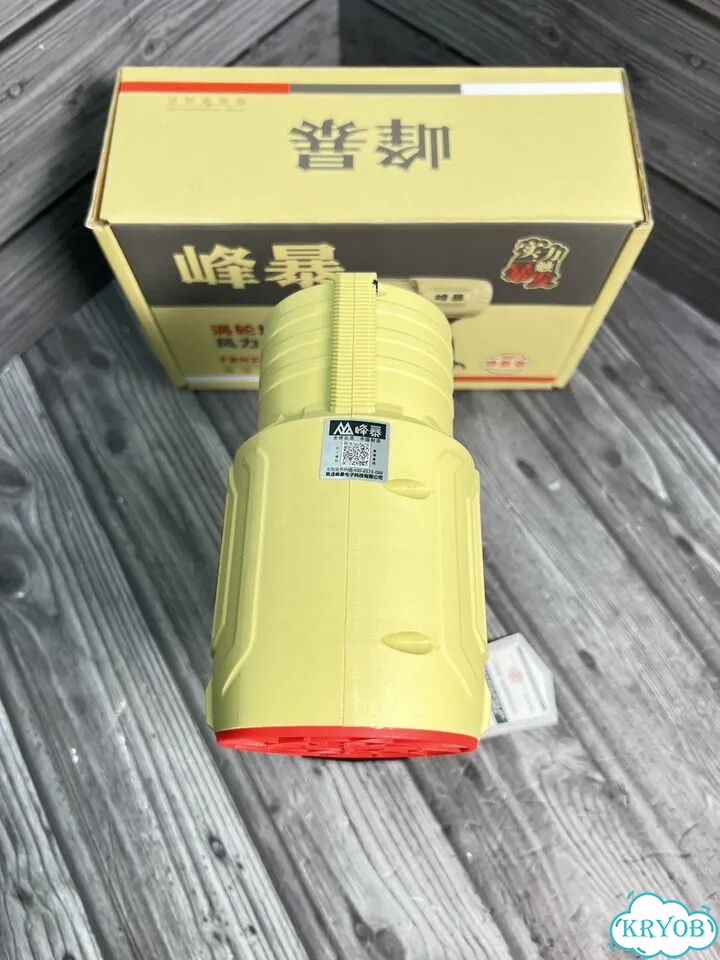 Воздуходувка FengBao FBH-20-188 тушка фото 5