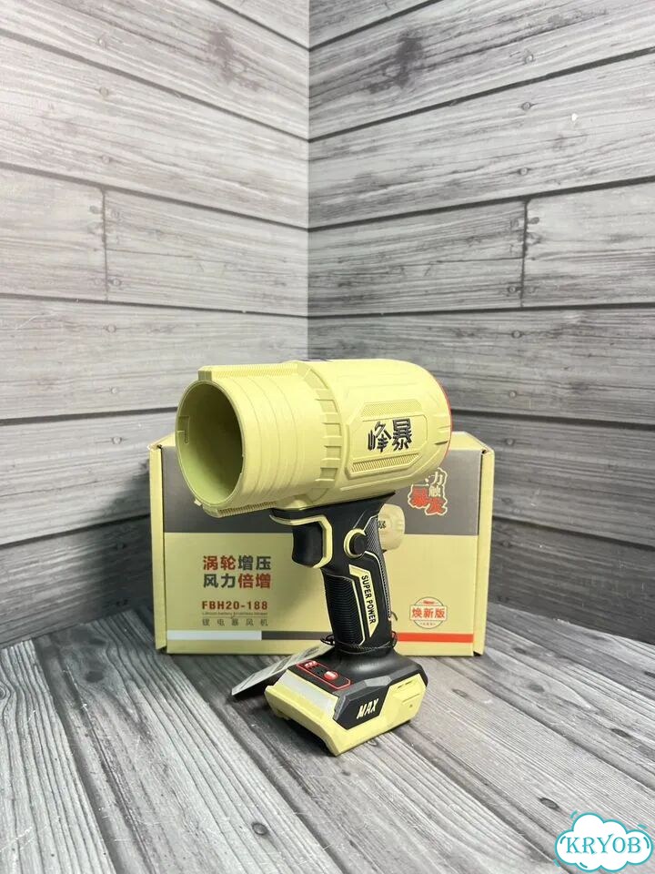 Воздуходувка FengBao FBH-20-188 тушка фото 7